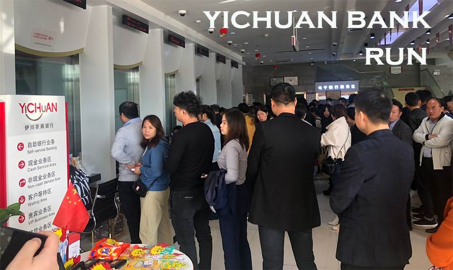 yichuan bank run