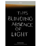 blinding_absence.gif